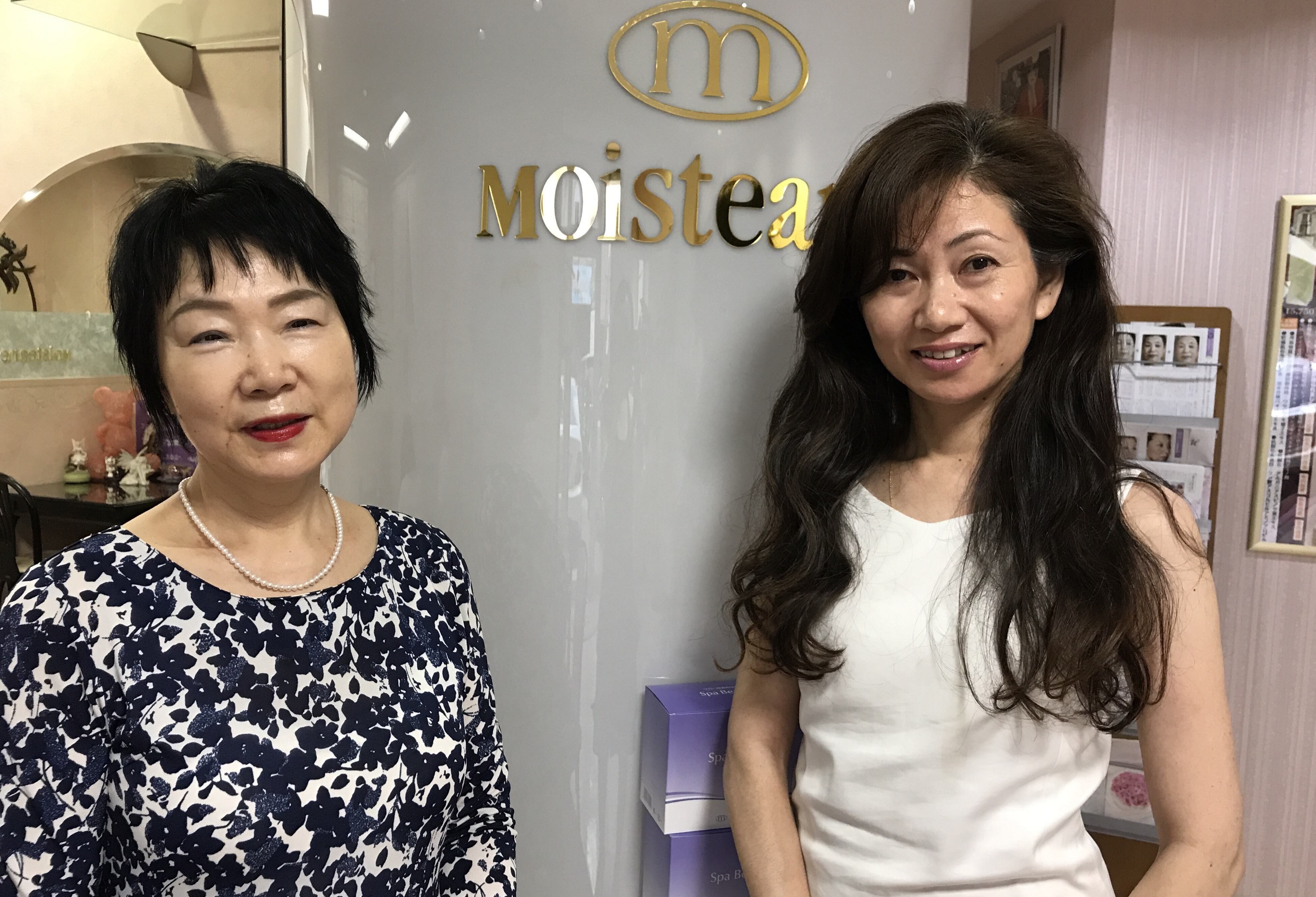 モイスティーヌサロンシーズ マエダジュエリーのブログ ジュエリーのある日々